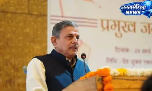 दत्तात्रेय होसबाले बोले, ज्ञान-कौशल-संस्कार से बनेगी बेहतर शिक्षा दत्तात्रेय होसबाले बोले, ज्ञान-कौशल-संस्कार से बनेगी बेहतर शिक्षा