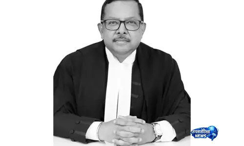 Justice Ujjal Bhuyan ने कॉलेजियम प्रक्रिया में पारदर्शिता पर दिया जोर Justice Ujjal Bhuyan ने कॉलेजियम प्रक्रिया में पारदर्शिता पर दिया जोर