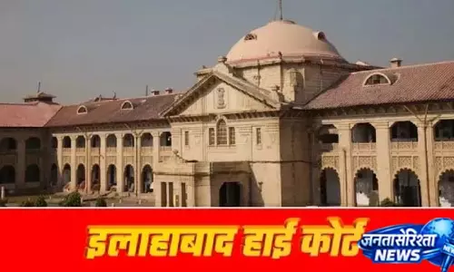 जिंदा महिला को मिला राशन का हक, HC ने दिया आदेश जिंदा महिला को मिला राशन का हक, HC ने दिया आदेश