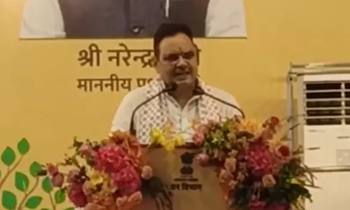 उदयपुर में सीएम भजनलाल शर्मा बोले, जलवायु परिवर्तन मानव अस्तित्व के लिए बड़ी चुनौती उदयपुर में सीएम भजनलाल शर्मा बोले, जलवायु परिवर्तन मानव अस्तित्व के लिए बड़ी चुनौती
