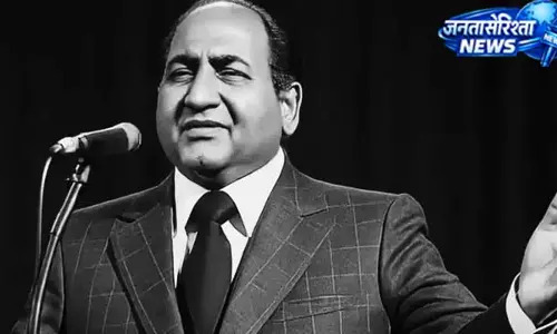 रिकॉर्डिंग में भावुक हुए थे मोहम्मद रफी, गाने के दौरान छलके आंसू रिकॉर्डिंग में भावुक हुए थे मोहम्मद रफी, गाने के दौरान छलके आंसू