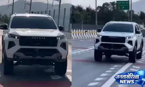 नई Toyota Fortuner 2026 में मिलेंगे बड़े बदलाव, ADAS से होगी लैस नई Toyota Fortuner 2026 में मिलेंगे बड़े बदलाव, ADAS से होगी लैस