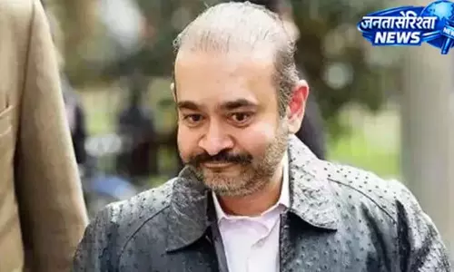 नीरव मोदी ने छोड़ी सुनवाई, जेल के चेस क्लब में पहुंचा नीरव मोदी ने छोड़ी सुनवाई, जेल के चेस क्लब में पहुंचा