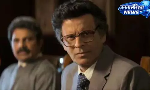 OTT पर भी छाया मनोज बाजपेयी का जलवा, हॉलीवुड फिल्म को पछाड़ा OTT पर भी छाया मनोज बाजपेयी का जलवा, हॉलीवुड फिल्म को पछाड़ा