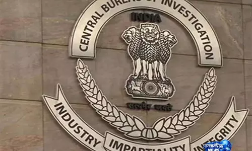 EPFO निवेश घोटाले में रिलायंस कैपिटल पर CBI का केस