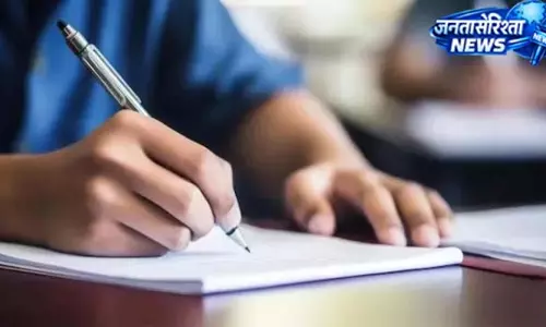 BPSC पेपर लीक केस में बड़ा खुलासा, बायोमेट्रिक सुपरवाइजर बना मददगार BPSC पेपर लीक केस में बड़ा खुलासा, बायोमेट्रिक सुपरवाइजर बना मददगार