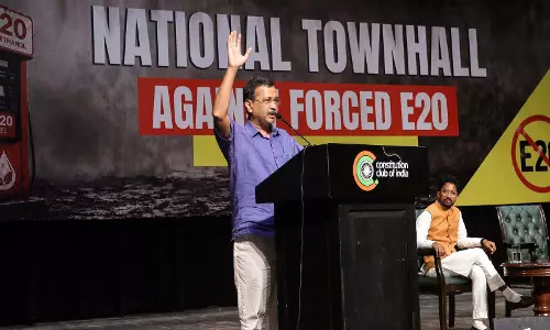 E20 विवाद पर केजरीवाल का PM आवास तक मार्च का ऐलान E20 विवाद पर केजरीवाल का PM आवास तक मार्च का ऐलान