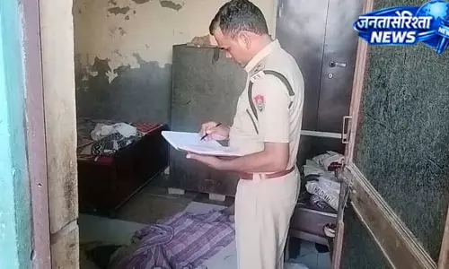 हरियाणा में सनसनीखेज वारदात, पत्नी की मौत के बाद पति फरार