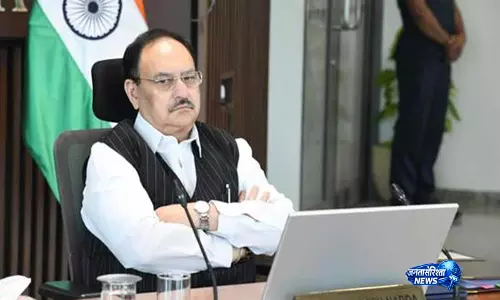 NEET-PG 2026 की तैयारियों की नड्डा ने की समीक्षा NEET-PG 2026 की तैयारियों की नड्डा ने की समीक्षा