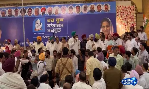 पंजाब कांग्रेस में कलह तेज, चन्नी के समर्थन में लगे नारे पंजाब कांग्रेस में कलह तेज, चन्नी के समर्थन में लगे नारे
