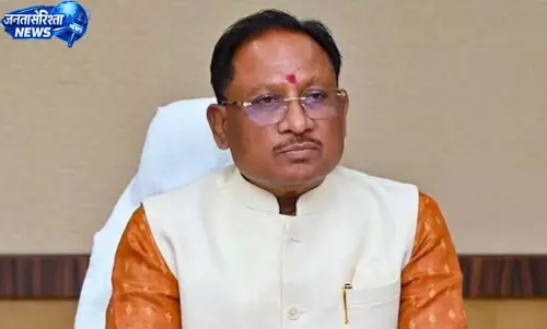अग्रिम कर हस्तांतरण से छत्तीसगढ़ के विकास कार्यों को मिलेगी नई गति: CM साय अग्रिम कर हस्तांतरण से छत्तीसगढ़ के विकास कार्यों को मिलेगी नई गति: CM साय