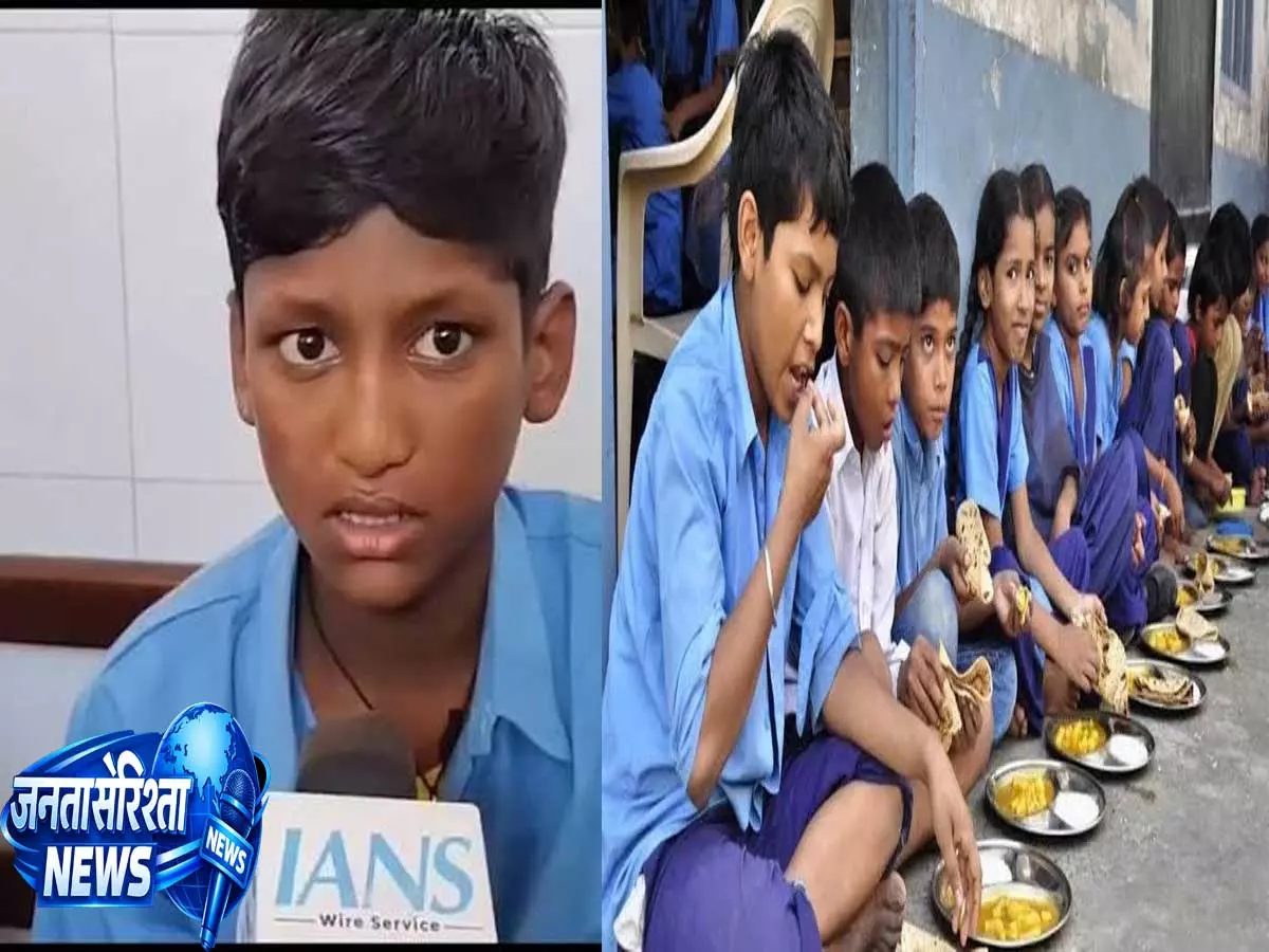 मिड-डे मील रिपोर्ट से खुलासा: भागलपुर के सरकारी स्कूलों में बच्चों की संख्या में भारी गिरावट मिड-डे मील रिपोर्ट से खुलासा: भागलपुर के सरकारी स्कूलों में बच्चों की संख्या में भारी गिरावट