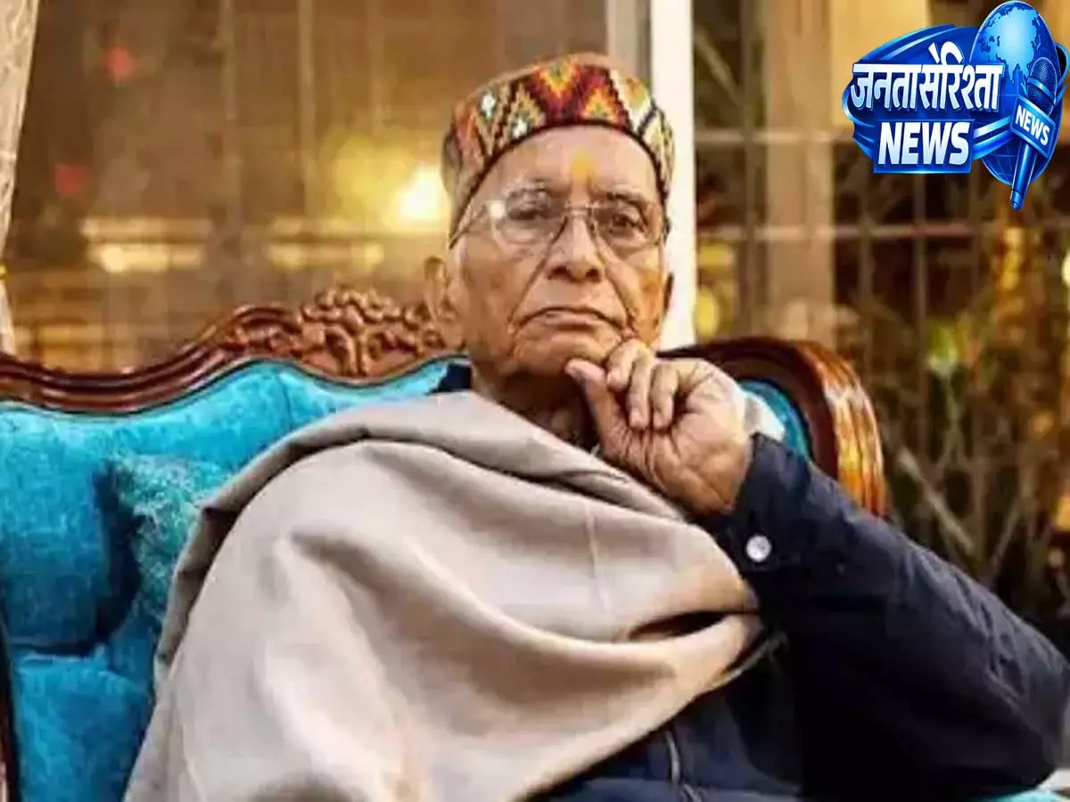 पद्मश्री साहित्यकार कैलाश चंद्र पंत का निधन, पैतृक गांव खंतोली में शोक की लहर पद्मश्री साहित्यकार कैलाश चंद्र पंत का निधन, पैतृक गांव खंतोली में शोक की लहर