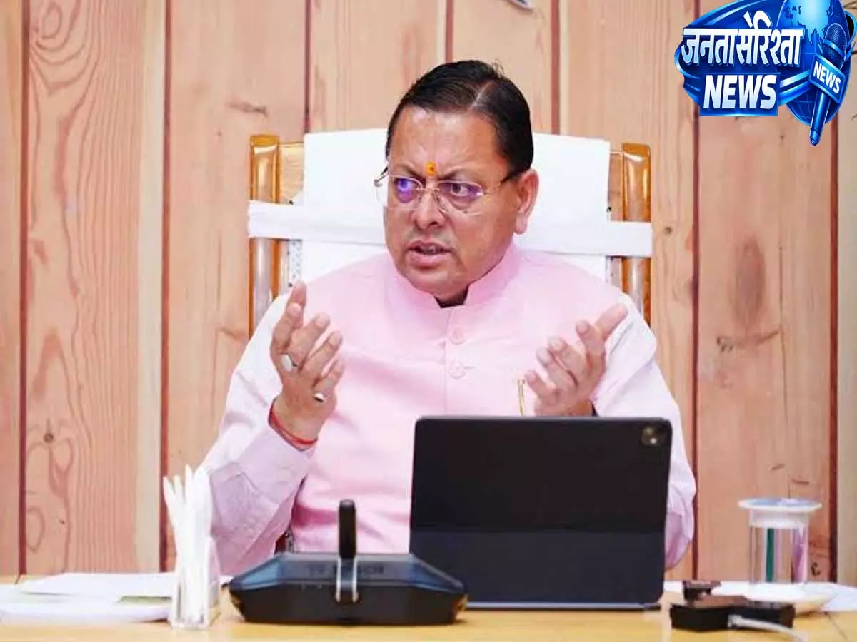 उत्तराखंड को 227 करोड़ की सौगात, CM धामी ने विकास परियोजनाओं को दी हरी झंडी उत्तराखंड को 227 करोड़ की सौगात, CM धामी ने विकास परियोजनाओं को दी हरी झंडी