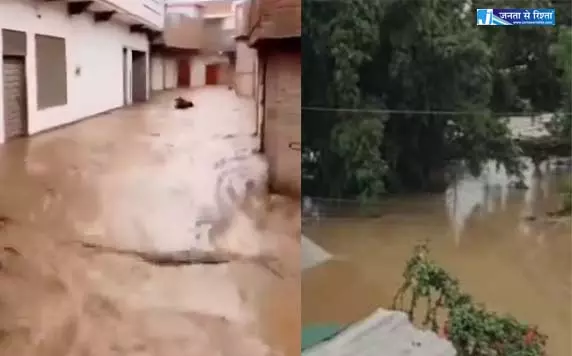 82 लोगों की मौत, बाढ़-बारिश से इन 2 राज्यों में भारी तबाही 82 लोगों की मौत, बाढ़-बारिश से इन 2 राज्यों में भारी तबाही