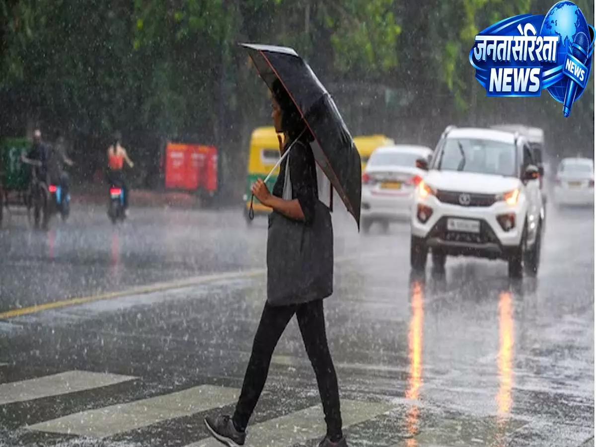 पंजाब में मानसून का असर बरकरार, आज इन जिलों में बारिश की संभावना पंजाब में मानसून का असर बरकरार, आज इन जिलों में बारिश की संभावना