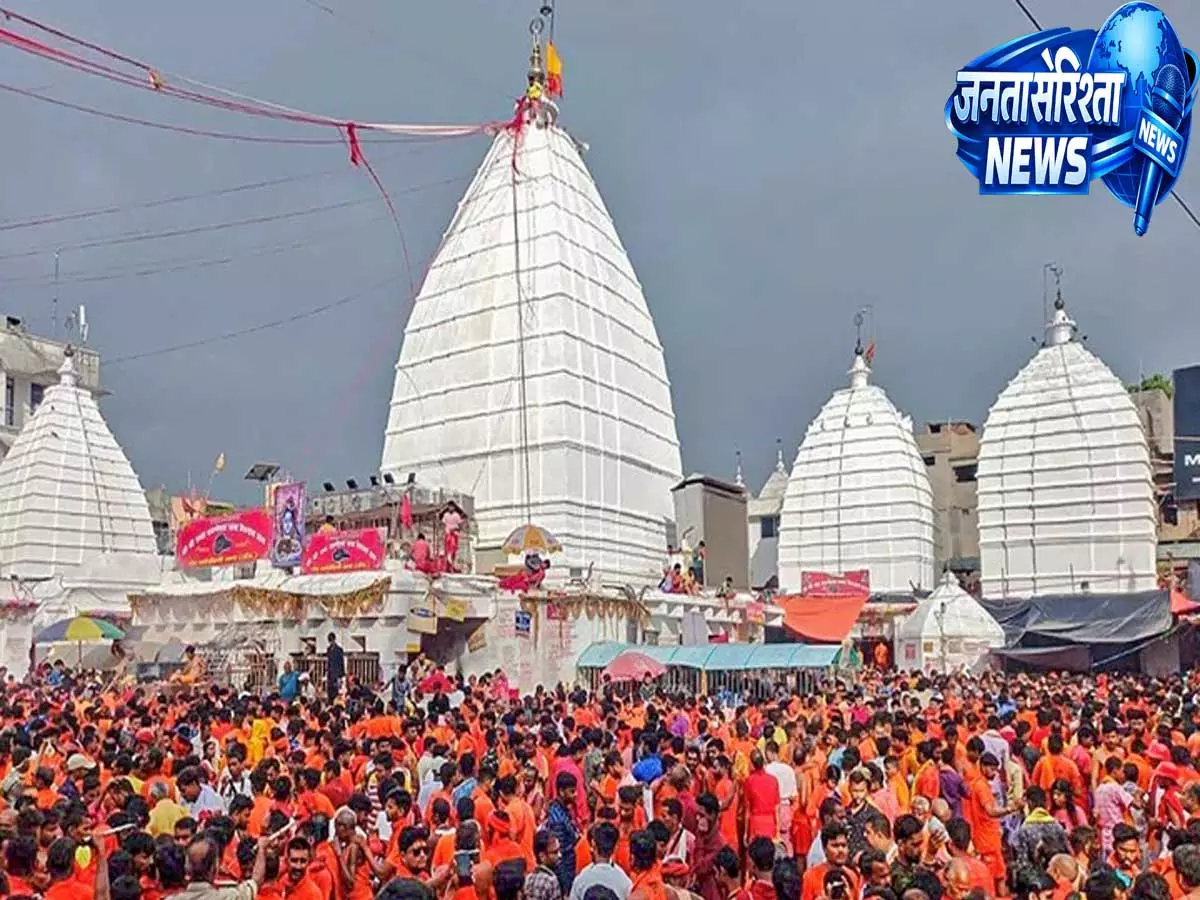 देवघर में पहले मां काली, फिर बाबा बैद्यनाथ! जानिए इस अनूठी धार्मिक परंपरा का रहस्य देवघर में पहले मां काली, फिर बाबा बैद्यनाथ! जानिए इस अनूठी धार्मिक परंपरा का रहस्य