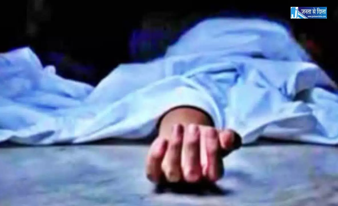 लाश को देखकर भी नहीं पसीजा समाज के ठेकदार का मन, मेयर ने कराया अंतिम संस्कार लाश को देखकर भी नहीं पसीजा समाज के ठेकदार का मन, मेयर ने कराया अंतिम संस्कार