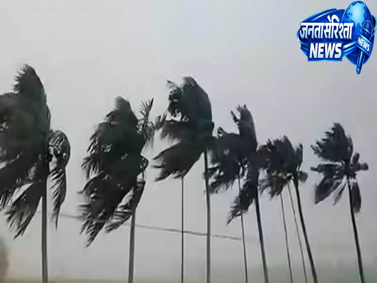 दिल्ली से यूपी तक बारिश का अलर्ट, अगस्त के पहले दिन कई राज्यों में भारी वर्षा की संभावना दिल्ली से यूपी तक बारिश का अलर्ट, अगस्त के पहले दिन कई राज्यों में भारी वर्षा की संभावना