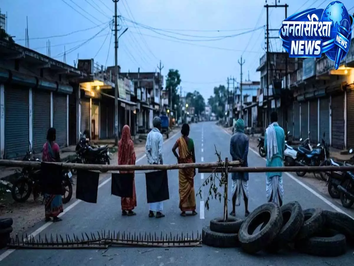 लोहरदगा में व्यवसायी की हत्या से आक्रोश, आज जिला बंद और चक्का जाम का ऐलान लोहरदगा में व्यवसायी की हत्या से आक्रोश, आज जिला बंद और चक्का जाम का ऐलान