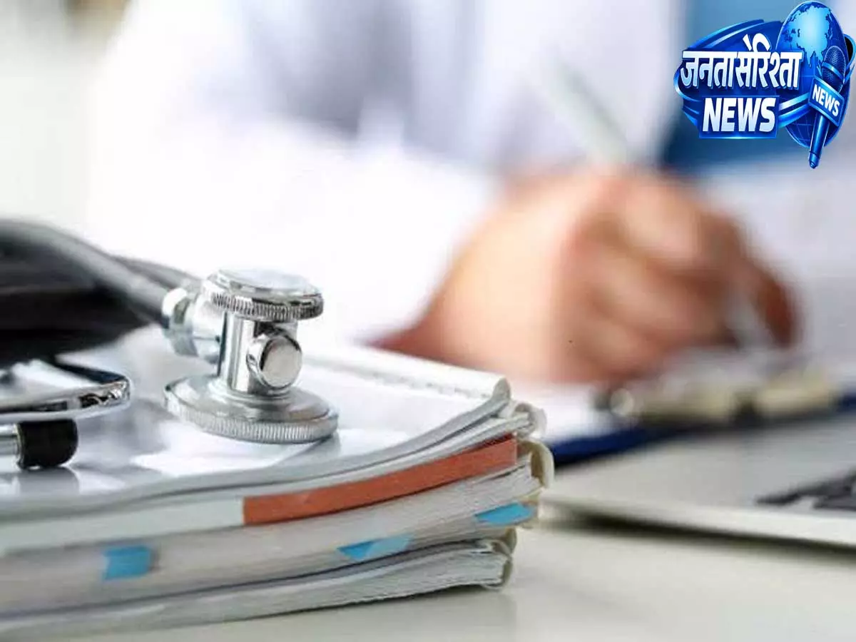 मेडिकल छात्रों के लिए बड़ी खबर, जम्मू-कश्मीर में PG मेडिकल पढ़ाई वाले कॉलेजों की पूरी लिस्ट मेडिकल छात्रों के लिए बड़ी खबर, जम्मू-कश्मीर में PG मेडिकल पढ़ाई वाले कॉलेजों की पूरी लिस्ट