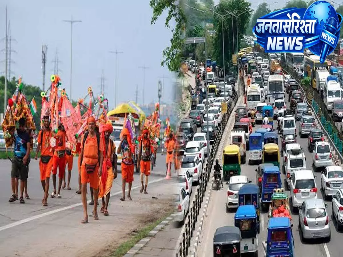देहरादून में कांवड़ ड्यूटी का असर, ट्रैफिक प्रबंधन को लेकर प्रशासन सतर्क देहरादून में कांवड़ ड्यूटी का असर, ट्रैफिक प्रबंधन को लेकर प्रशासन सतर्क