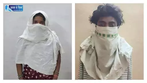 भिलाई में मां-बेटे गिरफ्तार, चेन लूट का खुलासा भिलाई में मां-बेटे गिरफ्तार, चेन लूट का खुलासा