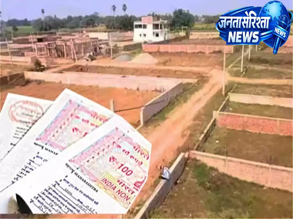 जहानाबाद में प्रॉपर्टी रजिस्ट्री का नया तरीका, ऑनलाइन दस्तावेज फीडिंग से बढ़ी सुविधा जहानाबाद में प्रॉपर्टी रजिस्ट्री का नया तरीका, ऑनलाइन दस्तावेज फीडिंग से बढ़ी सुविधा