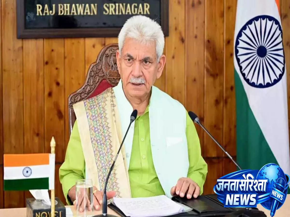 5000 नए होटलों में 90% अवैध? कश्मीर में निर्माण नियमों को लेकर LG सिन्हा का बड़ा बयान 5000 नए होटलों में 90% अवैध? कश्मीर में निर्माण नियमों को लेकर LG सिन्हा का बड़ा बयान