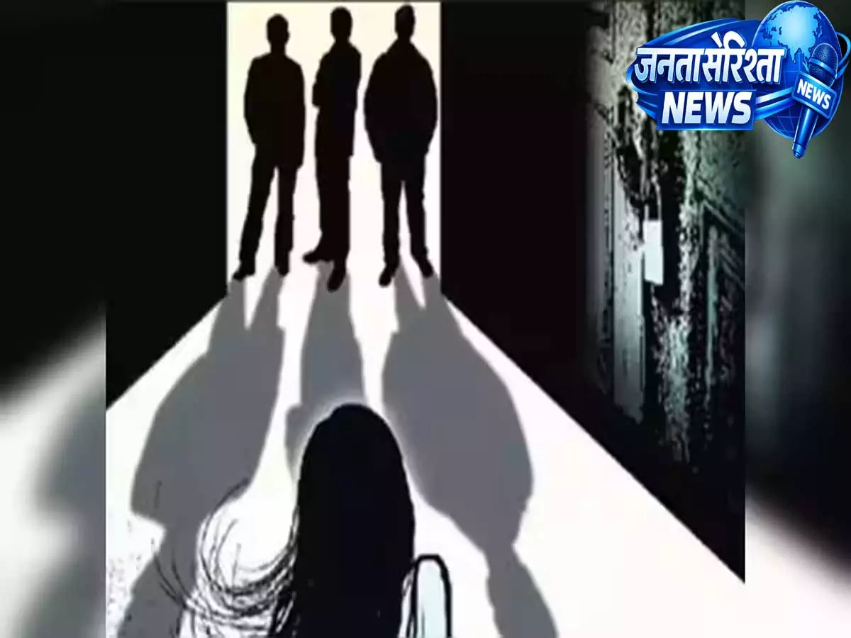 मध्य प्रदेश के गुना में युवती से गैंगरेप का मामला, दोस्त के साथ जा रही पीड़िता को बनाया निशाना मध्य प्रदेश के गुना में युवती से गैंगरेप का मामला, दोस्त के साथ जा रही पीड़िता को बनाया निशाना