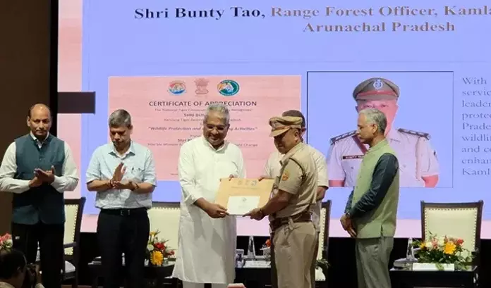 RFO को मिला सम्मान, वन्यजीव सुरक्षा और एंटी-पोचिंग अभियान में योगदान की हुई सराहना RFO को मिला सम्मान, वन्यजीव सुरक्षा और एंटी-पोचिंग अभियान में योगदान की हुई सराहना