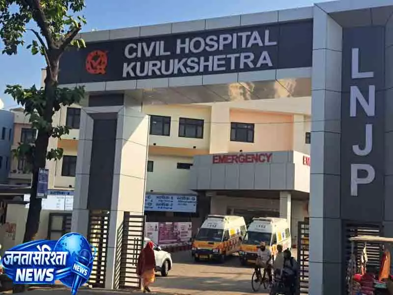 Kurukshetra अस्पताल में AI रोबोटिक सर्जरी की तैयारी Kurukshetra अस्पताल में AI रोबोटिक सर्जरी की तैयारी