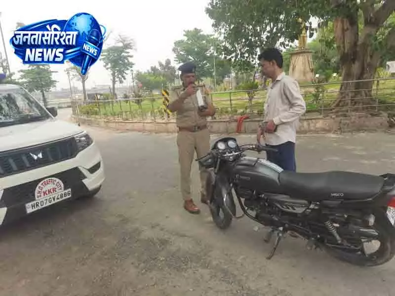 कुरुक्षेत्र में जून में ₹3.9 करोड़ के ट्रैफिक चालान कुरुक्षेत्र में जून में ₹3.9 करोड़ के ट्रैफिक चालान