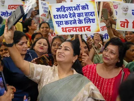 दिल्ली लक्ष्मी योजना के लिए ऑनलाइन रजिस्ट्रेशन पोर्टल खुला, महिलाओं को हर महीने मिलेंगे 2,500 रुपए दिल्ली लक्ष्मी योजना के लिए ऑनलाइन रजिस्ट्रेशन पोर्टल खुला, महिलाओं को हर महीने मिलेंगे 2,500 रुपए