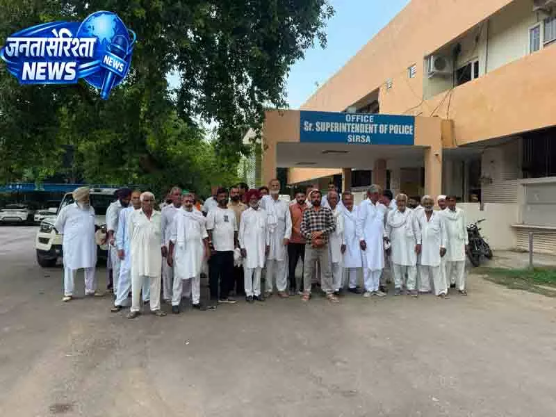 Sirsa में चोरी जांच की खामियों पर हंगामा Sirsa में चोरी जांच की खामियों पर हंगामा