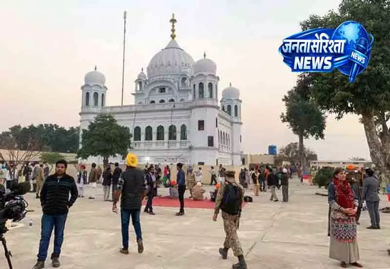 सुरक्षा के चलते नहीं खुलेगा करतारपुर कॉरिडोर सुरक्षा के चलते नहीं खुलेगा करतारपुर कॉरिडोर