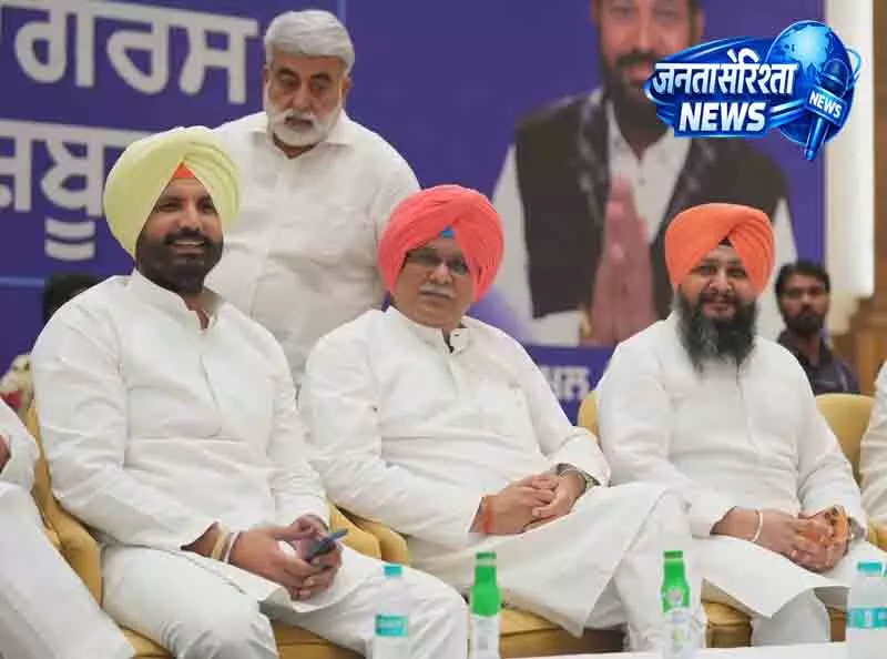 Punjab कांग्रेस एकजुट, चुनाव के लिए तैयार: भूपेश बघेल Punjab कांग्रेस एकजुट, चुनाव के लिए तैयार: भूपेश बघेल