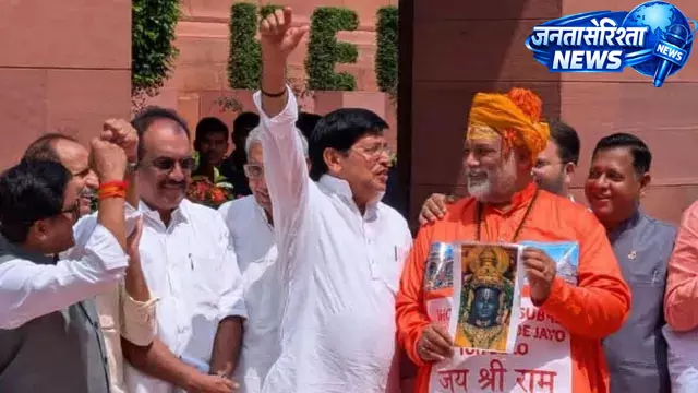 राम मंदिर चंदा मामले के विरोध प्रदर्शन पर विवाद, पप्पू यादव के खिलाफ शिकायत दर्ज राम मंदिर चंदा मामले के विरोध प्रदर्शन पर विवाद, पप्पू यादव के खिलाफ शिकायत दर्ज