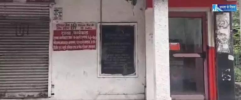 बैंक में सेंधमारी, छग पुलिस ने बदमाशों को हरियाणा से दबोचा