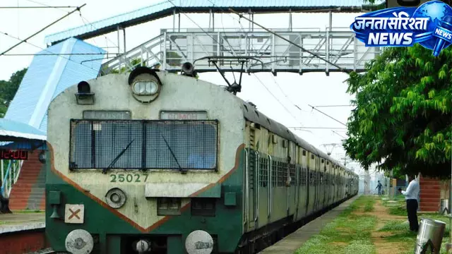 श्रावणी मेले में यात्रियों को राहत, गया-मधुपुर के बीच चलेगी मेमू स्पेशल ट्रेन श्रावणी मेले में यात्रियों को राहत, गया-मधुपुर के बीच चलेगी मेमू स्पेशल ट्रेन