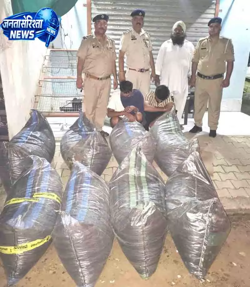 Himachal: ऊना पुलिस ने 4.5 क्विंटल पोस्ता भूसा ज़ब्त किया; 2 गिरफ़्तार Himachal: ऊना पुलिस ने 4.5 क्विंटल पोस्ता भूसा ज़ब्त किया; 2 गिरफ़्तार