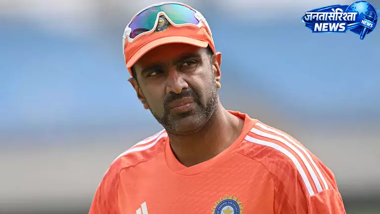 अश्विन ने चुनी संभावित टीम, भुवनेश्वर कुमार को बताया पक्का दावेदार अश्विन ने चुनी संभावित टीम, भुवनेश्वर कुमार को बताया पक्का दावेदार