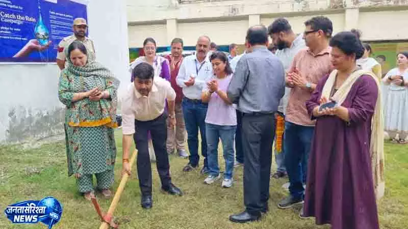 Jammu निगम स्कूलों में बनेंगे 1,000 रेनवॉटर स्ट्रक्चर Jammu निगम स्कूलों में बनेंगे 1,000 रेनवॉटर स्ट्रक्चर