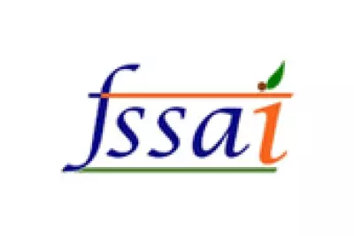 एफएसएसएआई का स्विट्ज फूड्स पर बड़ा एक्शन, फूड सेफ्टी नियमों के उल्लंघन पर लाइसेंस सस्पेंड एफएसएसएआई का स्विट्ज फूड्स पर बड़ा एक्शन, फूड सेफ्टी नियमों के उल्लंघन पर लाइसेंस सस्पेंड