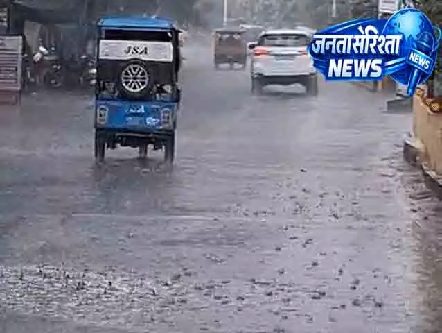 Odisha में बारिश थमी, अगले हफ्ते फिर बरसेंगे बादल Odisha में बारिश थमी, अगले हफ्ते फिर बरसेंगे बादल
