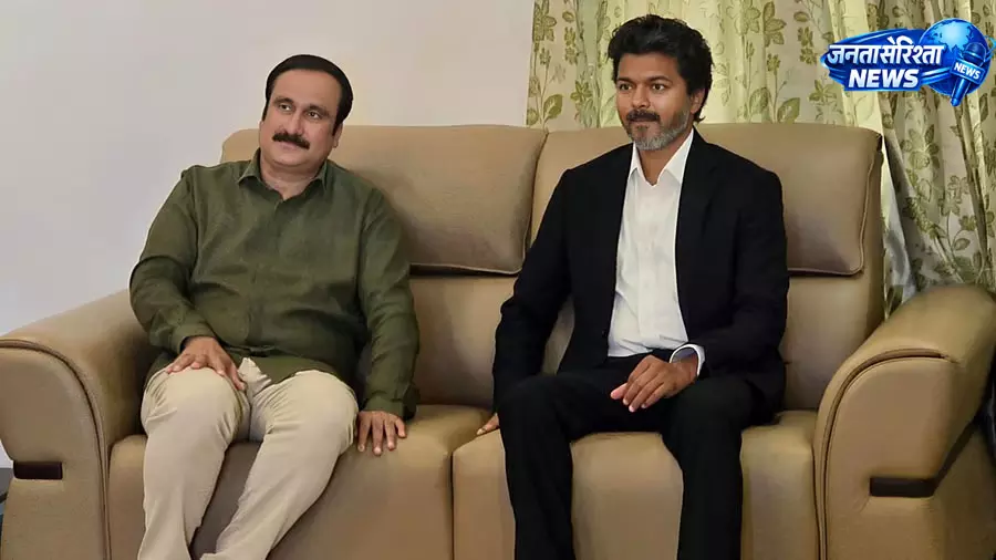कावेरी विवाद: सुप्रीम कोर्ट जाने के फैसले को PMK का समर्थन कावेरी विवाद: सुप्रीम कोर्ट जाने के फैसले को PMK का समर्थन