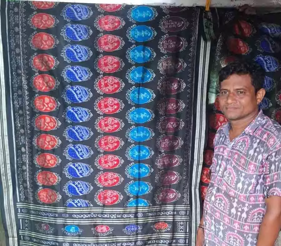 Sambalpuri दिवस पर बनी खास सिल्क साड़ी Sambalpuri दिवस पर बनी खास सिल्क साड़ी