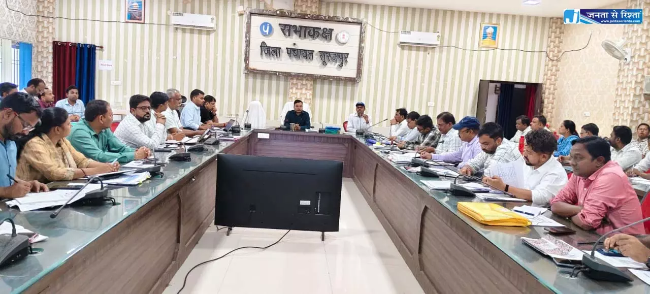 सूरजपुर में 16 अगस्त से पहुंचेगी लाइफलाइन एक्सप्रेस सूरजपुर में 16 अगस्त से पहुंचेगी लाइफलाइन एक्सप्रेस