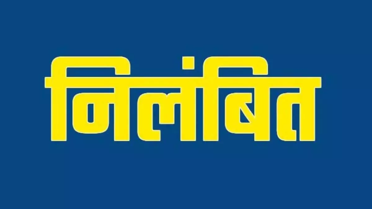प्रधान पाठक निलंबित, वायरल वीडियो पर कलेक्टर ने लिया संज्ञान प्रधान पाठक निलंबित, वायरल वीडियो पर कलेक्टर ने लिया संज्ञान