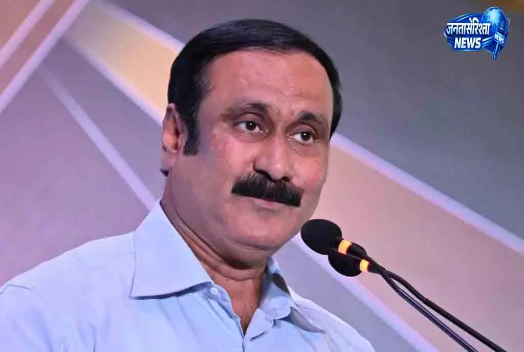 कावेरी विवाद पर PMK ने सरकार के कदम का स्वागत किया कावेरी विवाद पर PMK ने सरकार के कदम का स्वागत किया